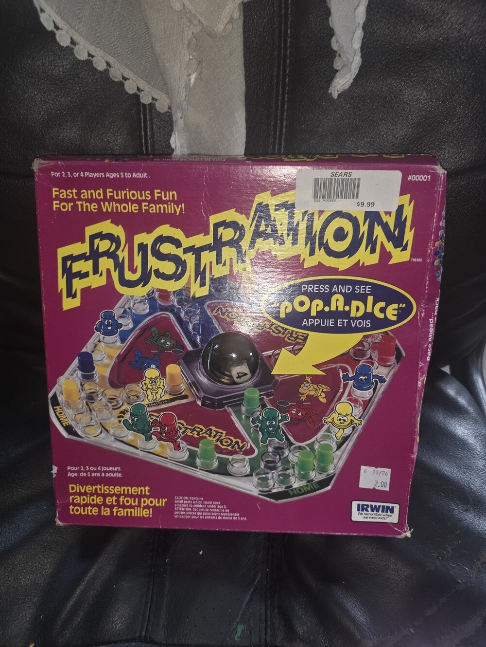 Frustration Game